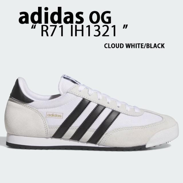 adidas originals アディダス スニーカー R71 IH1321 WHITE BLACK シューズ スエードアッパー ホワイト ブラック テラス系 Tトゥ