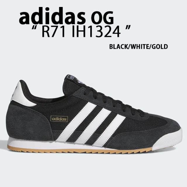 adidas originals アディダス スニーカー R71 IH1324 BLACK WHITE GOLD シューズ スエードアッパー ブラック ホワイト テラス系 Tトゥ