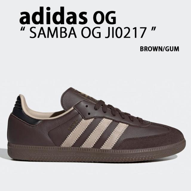 adidas originals アディダス スニーカー SAMBA OG JI0217 サンバ オリジナル BROWN GUM シューズ スエード
