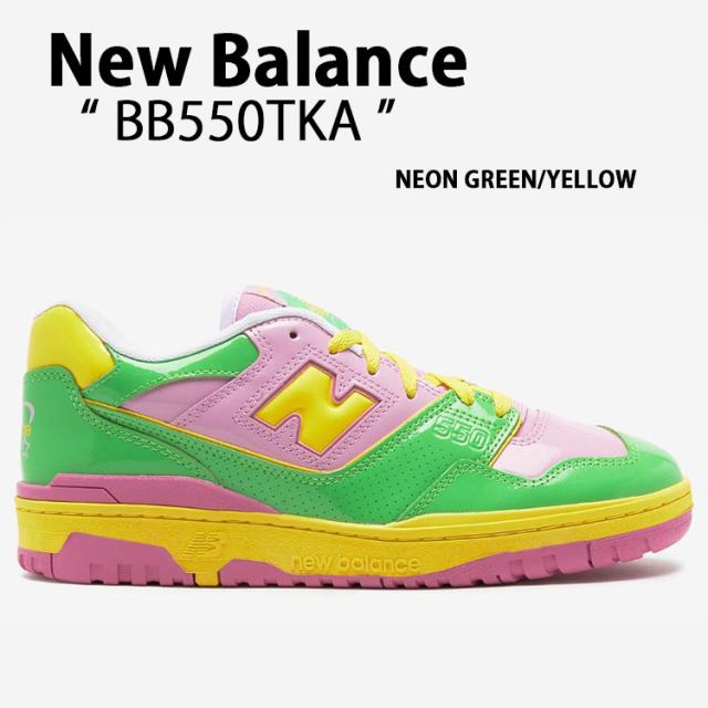 New Balance ニューバランス スニーカー BB550YKA NEON GREEN YELLOW Y2K シューズ ネオン レザー グリーン イエロー レトロデザイン