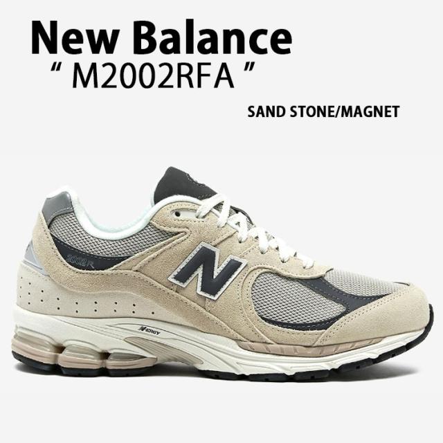 New Balance ニューバランス スニーカー M2002RFA BEIGE SANDSTONE MAGNET シューズ NEWBALANCE M2002R サンドストーン ニュアンス