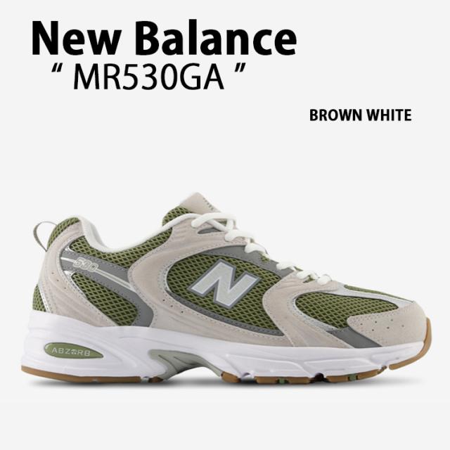New Balance ニューバランス スニーカー MR530GA BROWN WHITE シューズ NewBalance530 ニューバランス530