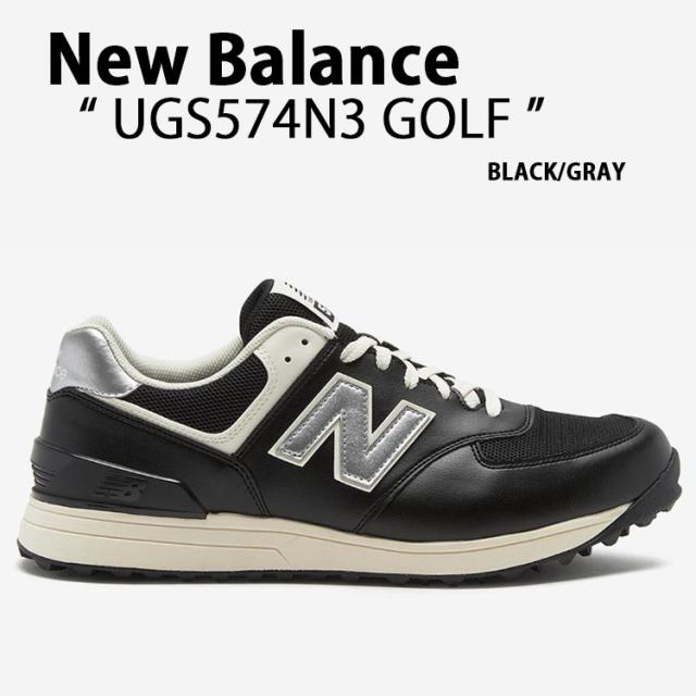 New Balance ニューバランス ゴルフ シューズ UGS574N3 GOLF BLACK GRAY スニーカー NewBalance574 ニューバランス574 ゴルフシューズ スパイクレス 2Eモデル