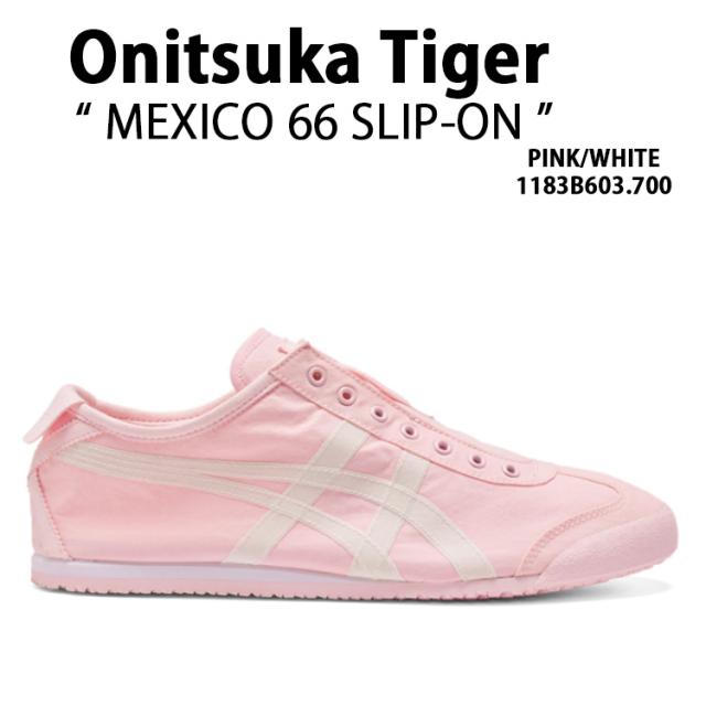 Onitsuka Tiger オニツカタイガー スニーカーMEXICO 66 SLIP-ON PINK WHITEメンズ レディース
