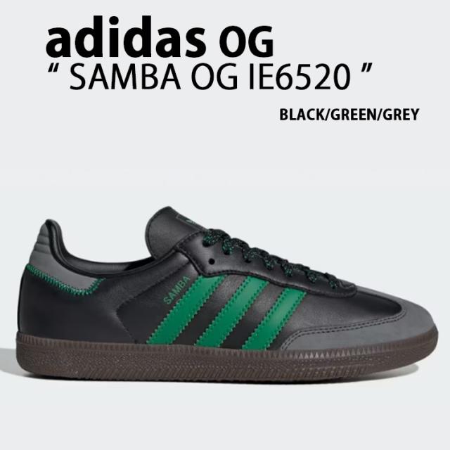 adidas originals アディダス スニーカー SAMBA OG IE6520 サンバ オリジナル  BLACK GREEN GREY