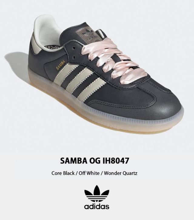 adidas originals アディダス スニーカー SAMBA OG IH8047 サンバ オリジナル BLACK WHITE WONDER QUARTZ