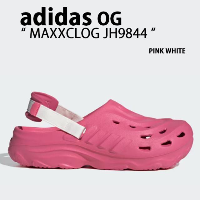 adidas アディダス サンダル MAXXCLOG JH9844 PINK WHITE ピンクホワイト メンズ レディース