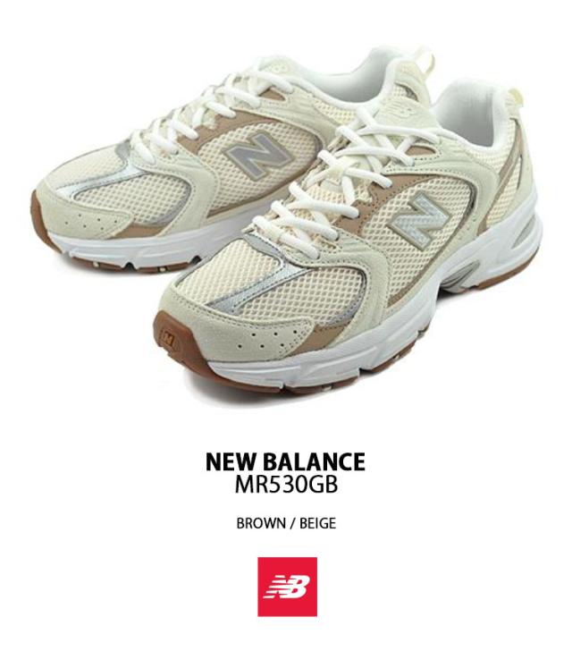 New Balance ニューバランス スニーカー MR530GB BROWN BEIGE ランニングシューズ くすみカラー ニュアンスカラー ブラウン ベージュ 