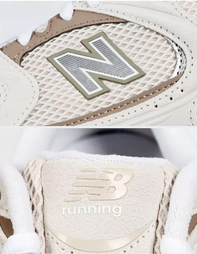 New Balance ニューバランス スニーカー MR530GB BROWN BEIGE ランニングシューズ くすみカラー ニュアンスカラー ブラウン ベージュ 