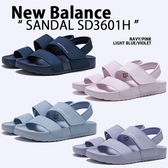 New Balance ニューバランス サンダル スポーツサンダル SD3601H スポサン ストラップサンダル ヒールストラップ  疲労防止