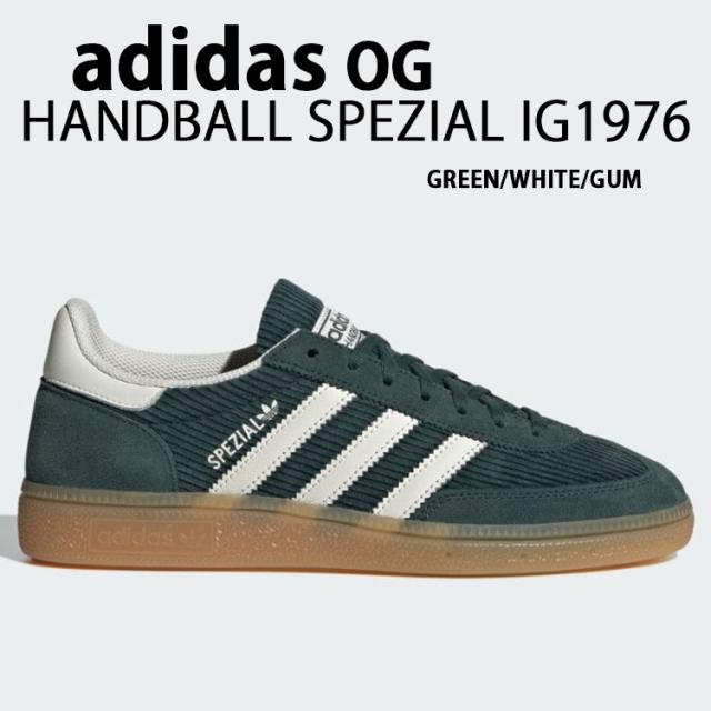 adidas Originals アディダス スニーカー HANDBALL SPEZIAL CORDUROY IG1976 コーデュロイ GREEN WHITE GUM ハンドボール ミネラルグリーン