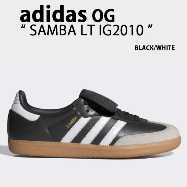 adidas originals アディダス スニーカー SAMBA LT IG2010 サンバ ロングタン  BLACK WHITE シューズ 本革