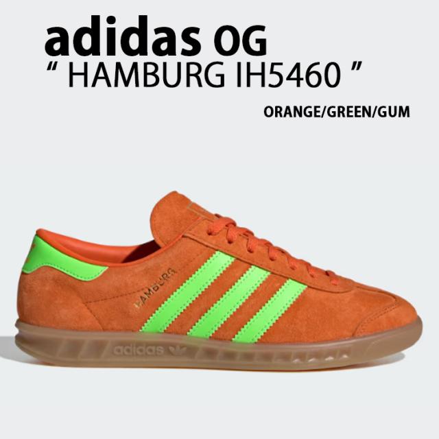 adidas Originals アディダス スニーカー HAMBURG IH5460 ORANGE GREEN GUM ハンブルグ