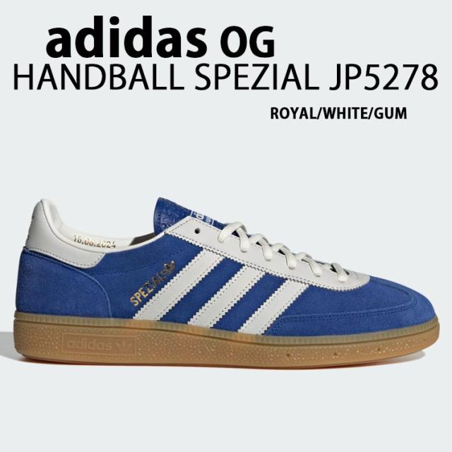 adidas Originals アディダス スニーカー HANDBALL SPEZIAL JP5278  WHITE GUM ハンドボール スペツィアル ガムソール