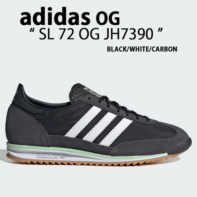 adidas originals アディダス スニーカー SL 72 OG JH7390 BLACK WHITE CARBON ナイロンアッパー ブラック ホワイト カーボン