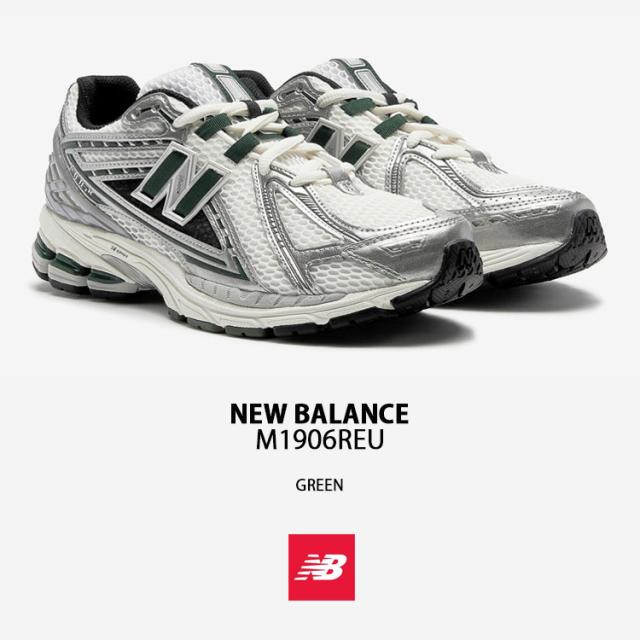 New Balance ニューバランス スニーカー M1906REU GREEN シューズ