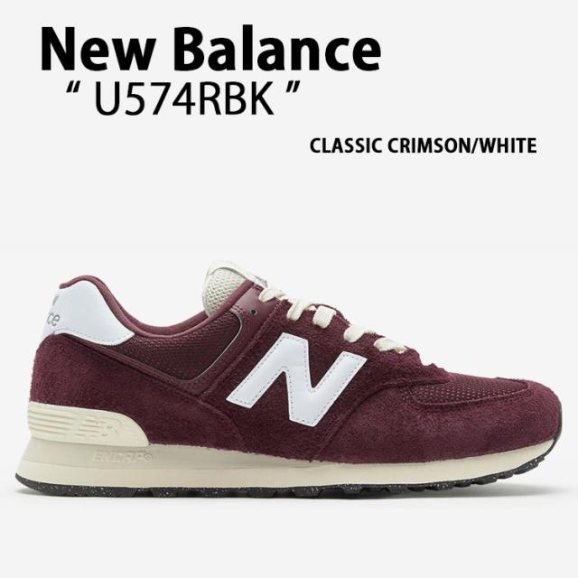 New Balance ニューバランス スニーカー U574RBK CLASSIC CRIMSON WHITE  シューズ NewBalance574 ニューバランス574