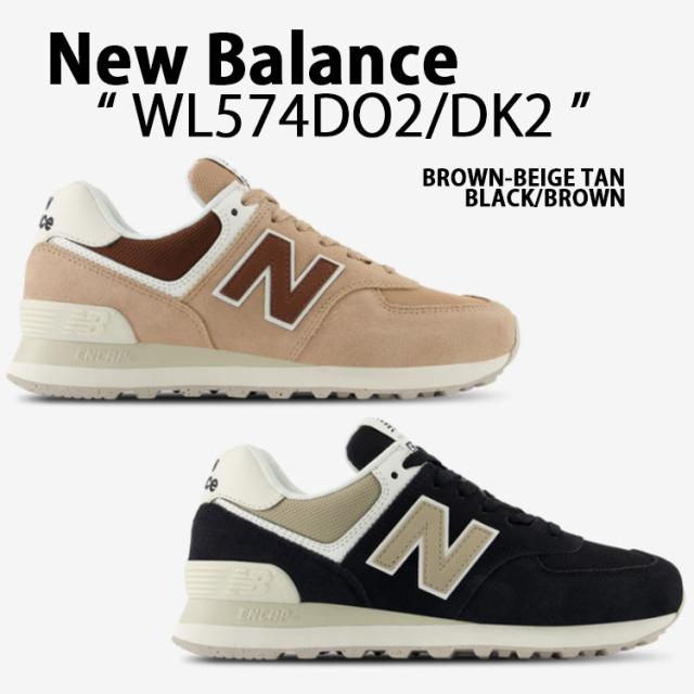 New Balance ニューバランス レディース スニーカー WL574 シューズ WL574DK2 BLACK BROWN ブラック WL574DO2 BROWN BEIGE ブラウン