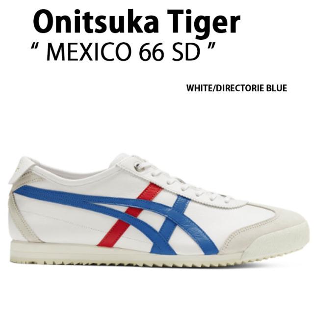 Onitsuka Tiger オニツカタイガー スニーカー MEXICO 66 SD WHITE DIRECTORIE BLUE メキシコ66 ホワイト ディレクトリブルー メンズ レディース 男性用 女性用 1183A872.113