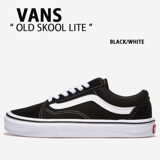 VANS バンズ スニーカー OLD SKOOL LITE BLACK WHITE V36 LITE オールドスクール ライト ブラック