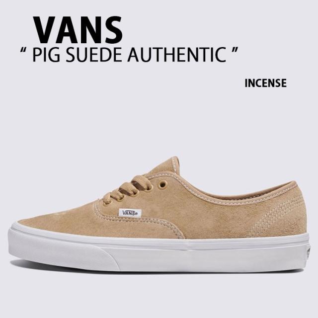 VANS バンズ スニーカー PIG SUEDE AUTHENTIC INCENSE VN000CRT4MG ピッグ スエード オーセンティック シューズ