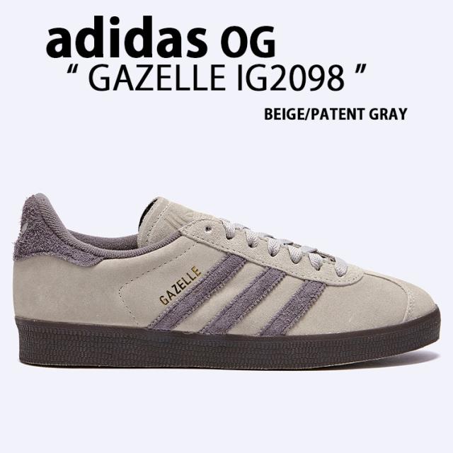 adidas originals アディダス スニーカー GAZELLE IG2098 BEIGE GRAY GUM ガゼル シューズ レザー 本革 ベージュ グレー ガムソール
