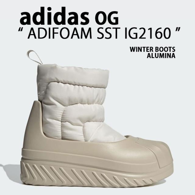 adidas アディダス ブーツ ADIFOM SST WINTER BOOT IG2160 BEIGE アディフォーム スーパースター ウィンターブーツ ベージュ