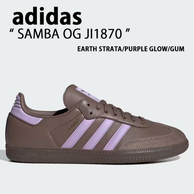 adidas originals アディダス スニーカー SAMBA OG JI1870 サンバ オリジナル EARTH STRATA PURPLE GUM シューズ