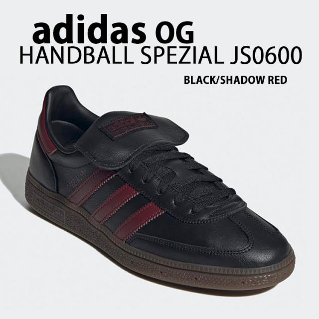 adidas originals アディダス スニーカー HANDBALL SPEZIAL JS0600 ハンドボール スペツィアル BLACK RED GUM ロングタン ブラック レッド