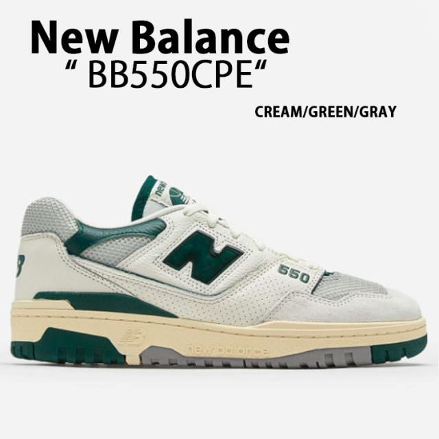 New Balance ニューバランス スニーカー BB550 BB550CPE CREAM GREEN GRAY シューズ ニューバランス BB550  クリーム グリーン グレー