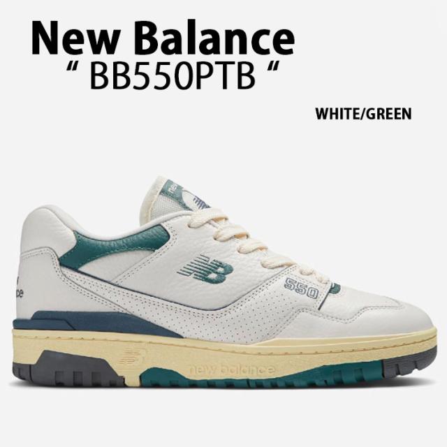 New Balance ニューバランス スニーカー BB550 BB550PTB WHITE GREEN PREMIUM RETRO VINTAGE プレミアム レトロ ホワイト グリーン