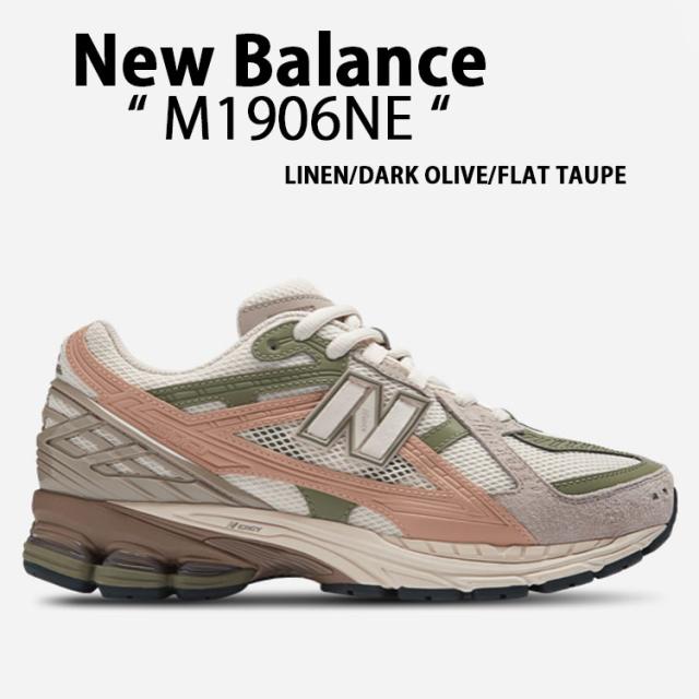 New Balance ニューバランス スニーカー LINEN DARK OLIVE FLAT TAUPE M1906NE リネン ダークオリーヴ フラットトープ くすみカラー