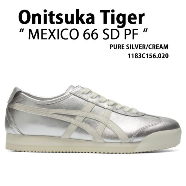 Onitsuka Tiger オニツカタイガー スニーカー MEXICO 66 SD PF PURE SILVER メキシコ66 SD PF ピュアシルバー 1183C156.020