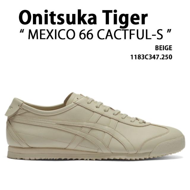 Onitsuka Tiger オニツカタイガー スニーカー MEXICO 66 CACTFUL-S メキシコ66 カクトフル エス ベージュ 1183C347.250