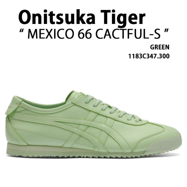 Onitsuka Tiger オニツカタイガー スニーカー MEXICO 66 CACTFUL-S メキシコ66 カクトフル エス グリーン 1183C347.300