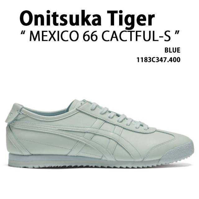 Onitsuka Tiger オニツカタイガー スニーカー MEXICO 66 CACTFUL-S メキシコ66 カクトフル エス ブルー 1183C347.400