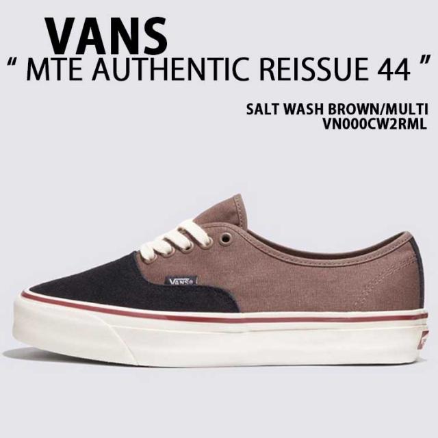 VANS バンズ スニーカー MTE AUTHENTIC REISSUE 44  SALT WASH BROWN MULTI VN000CW2RML オーセンティック リシュー ソルトウォッシュ ブラウン マルチ