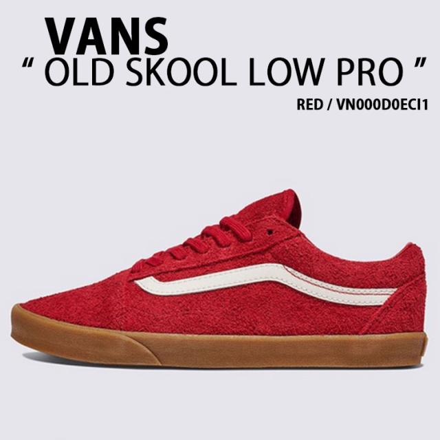 VANS バンズ レディース スニーカー OLDSKOOL LOW PRO RED GUM VN000D0ECI1 オールドスクール ロープロ レッド ガムソール 女性用