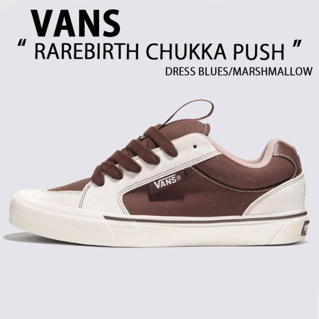 VANS バンズ スニーカー RAREBIRTH CHUKA PUSH LS CHOCOLATE LIGHT BEIGE ASIA ARTIST COLLECTION VN000SDNEIG チャッカ プッシュ LS
