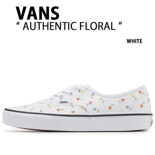 VANS バンズ スニーカー  AUTHENTIC FLORAL VN0A2Z3ZNX0 オーセンティック フローラル ホワイト ブラック 花 メンズ レディース 男性用 女性用