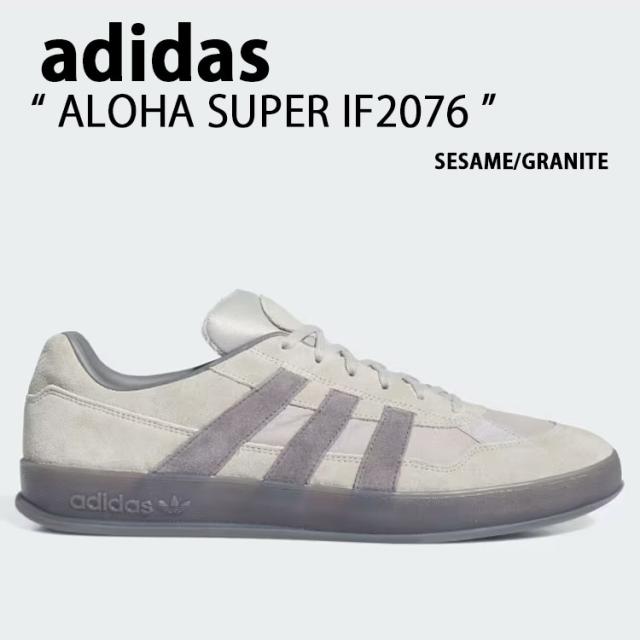 adidas originals アディダス スニーカー ALOHA SUPER IF2076 SESAME GRANITE アロハ スーパー セサミ グラナイト
