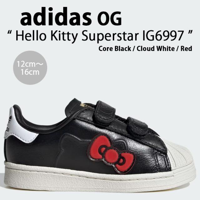 adidas アディダス キッズ スニーカー adidas x Hello Kitty Superstar sneakers Core Black Cloud White Red IG6997 スーパースター ハローキティ コンフォート キッズシューズ コアブラック クラウドホワイト レッド