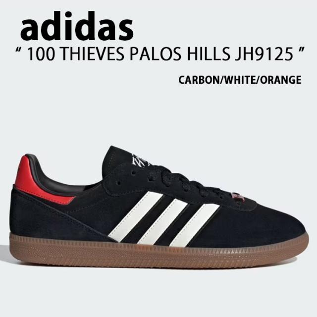adidas アディダス スニーカー 100 THIEVES PALOS HILLS JH9125 CARBON 100シーブス パロス ヒルズ シューズ カーボン ホワイト