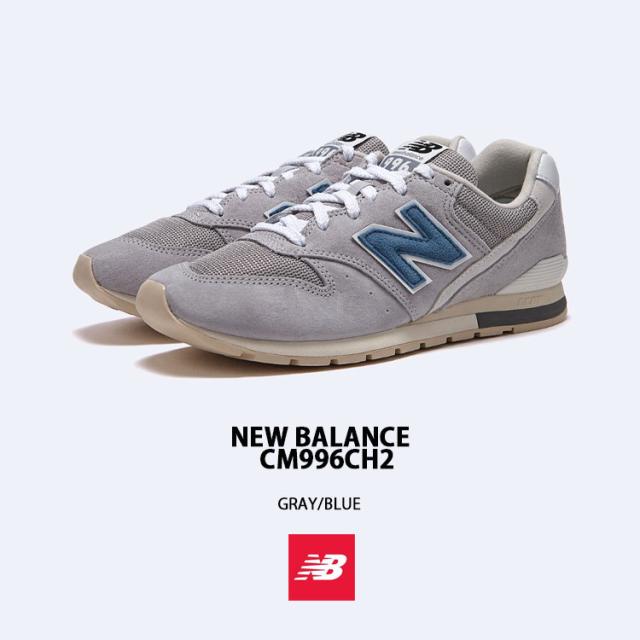New Balance ニューバランス スニーカー CM996CH2 GRAY BLUE シューズ NewBalance996 ニューバランス996 グレー ブルー スエード