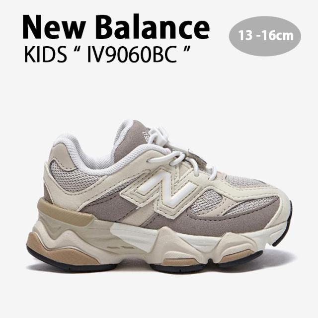 【新品未使用品】NEW ERA × familiar キッズ用　ベージュ New Balance ニューバランス キッズ スニーカー NewBalance 9060 BEIGE