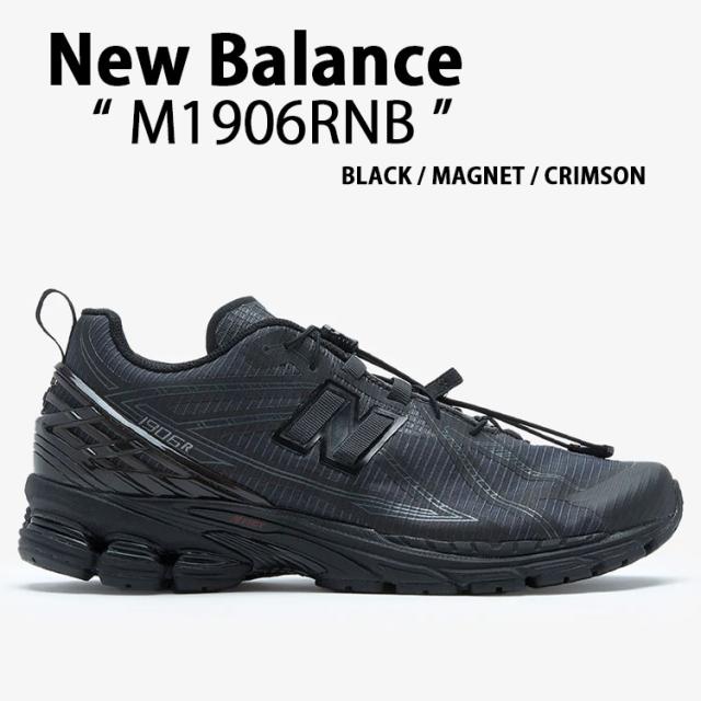 New Balance ニューバランス スニーカー M1906RNB BLACK シューズ NewBalance1906 ブラック マグネット メンズ レディース