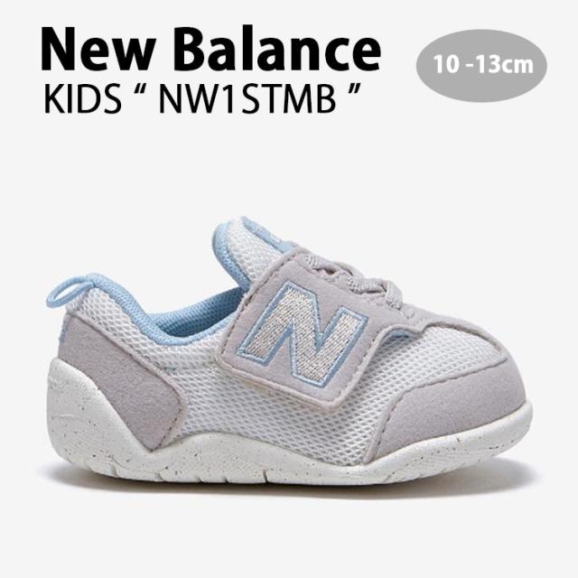 New Balance ニューバランス キッズ スニーカー IVORY キッズシューズ アイボリー ホワイト ベルクロ NW1STMB ベビー用 キッズ用 子供用