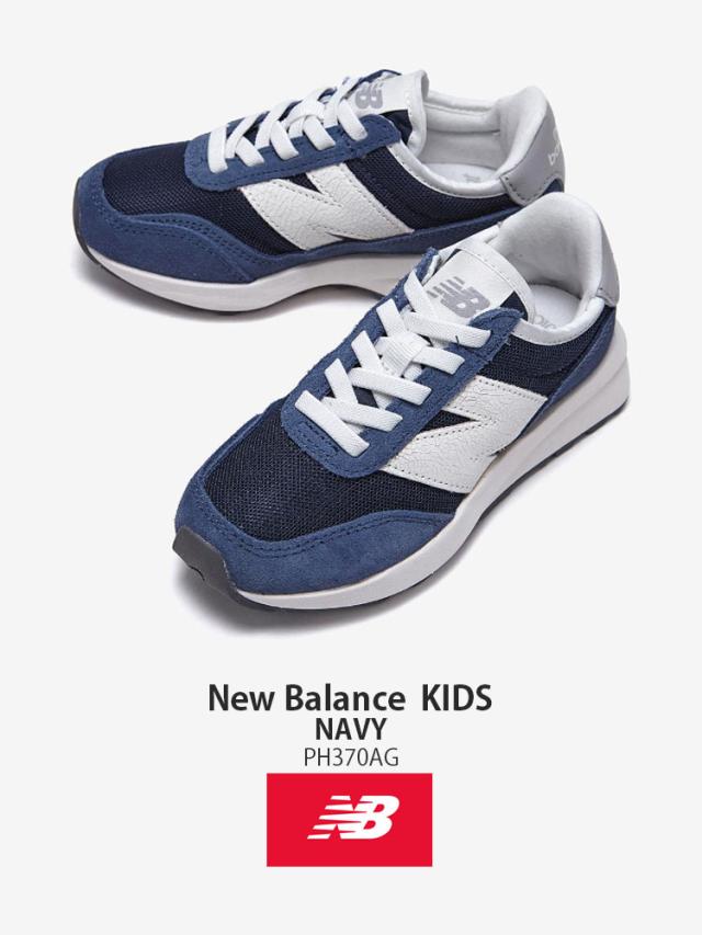 New Balance ニューバランス キッズ スニーカー NewBalance 370 NAVY キッズシューズ ネイビー ホワイト PH370AG ジュニア用 子供用 New Balance ニューバランス キッズ スニーカー NewBalance 370 NAVY キッズシューズ ネイビー ホワイト PH370AG ジュニア用 子供用