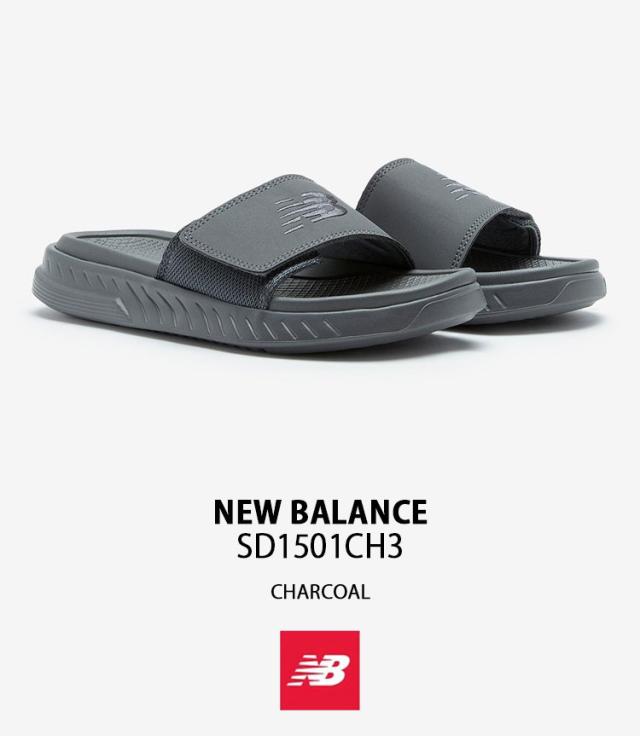 New Balance ニューバランス サンダル SD1501CH3 クッショニングスライド シャワーサンダル スリッパー サイズ調整 チャコール