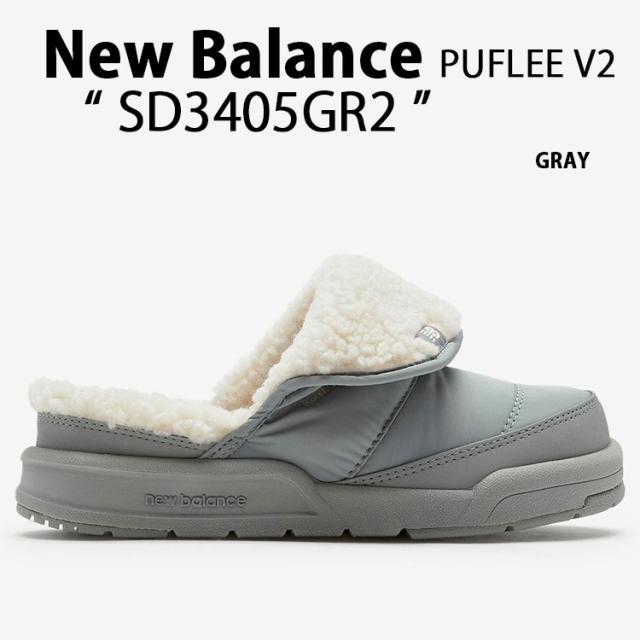 New Balance ニューバランス ミュール スリッポン SD3405GR2 PUFLEE V2 シューズ 防寒サンダル モコモコ パフリー グレー